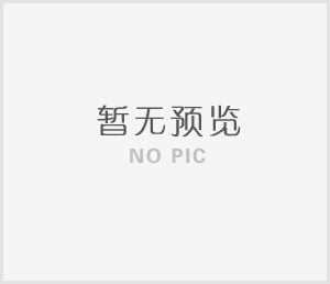 科普展品：踐行可持續，彰顯環保擔當